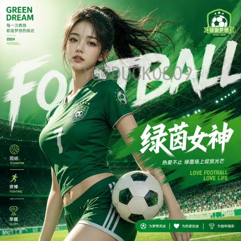 官方2026世界杯英格兰队名单前瞻：预测阵容与核心球员分析